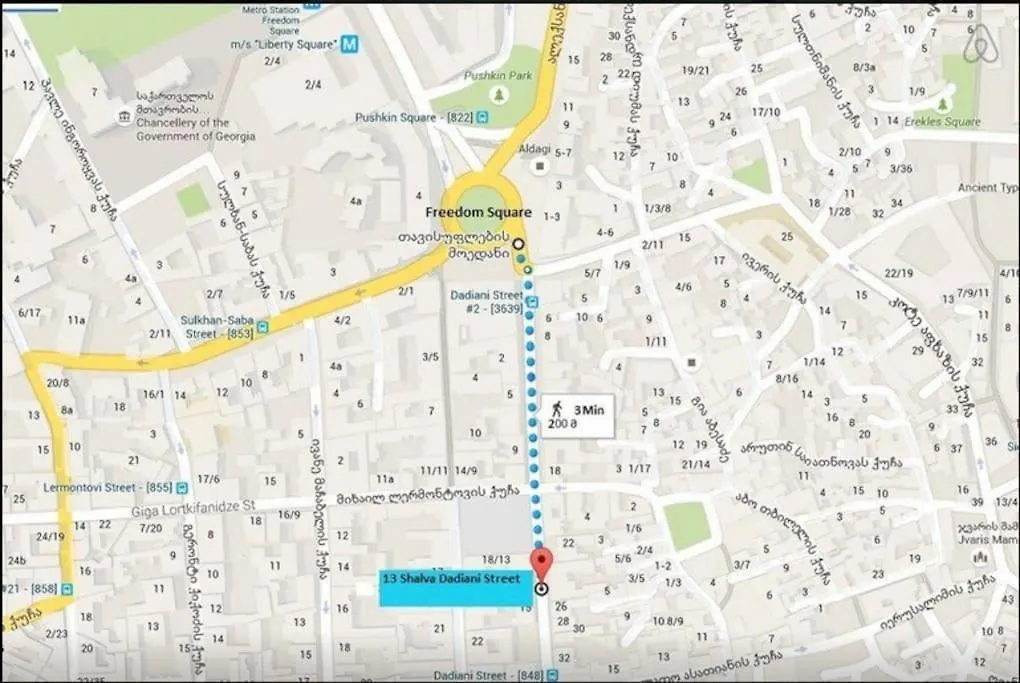 Nataly Apartament-Old Tbilisi Center 0*,  조지아